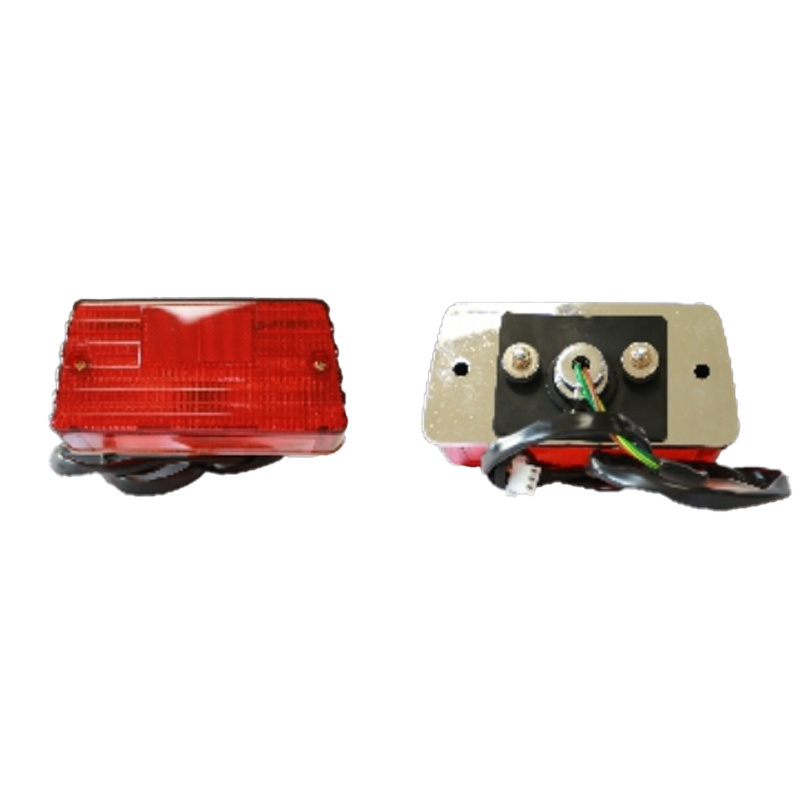 GS Taillight (Bulb, Red)