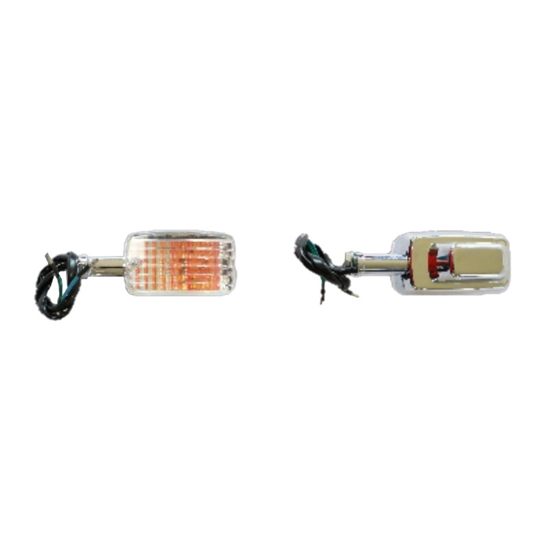 GS Turn Signal (Bulb, Orange)