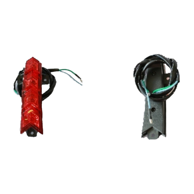 Handlebar Lamp (Red, Bulb)